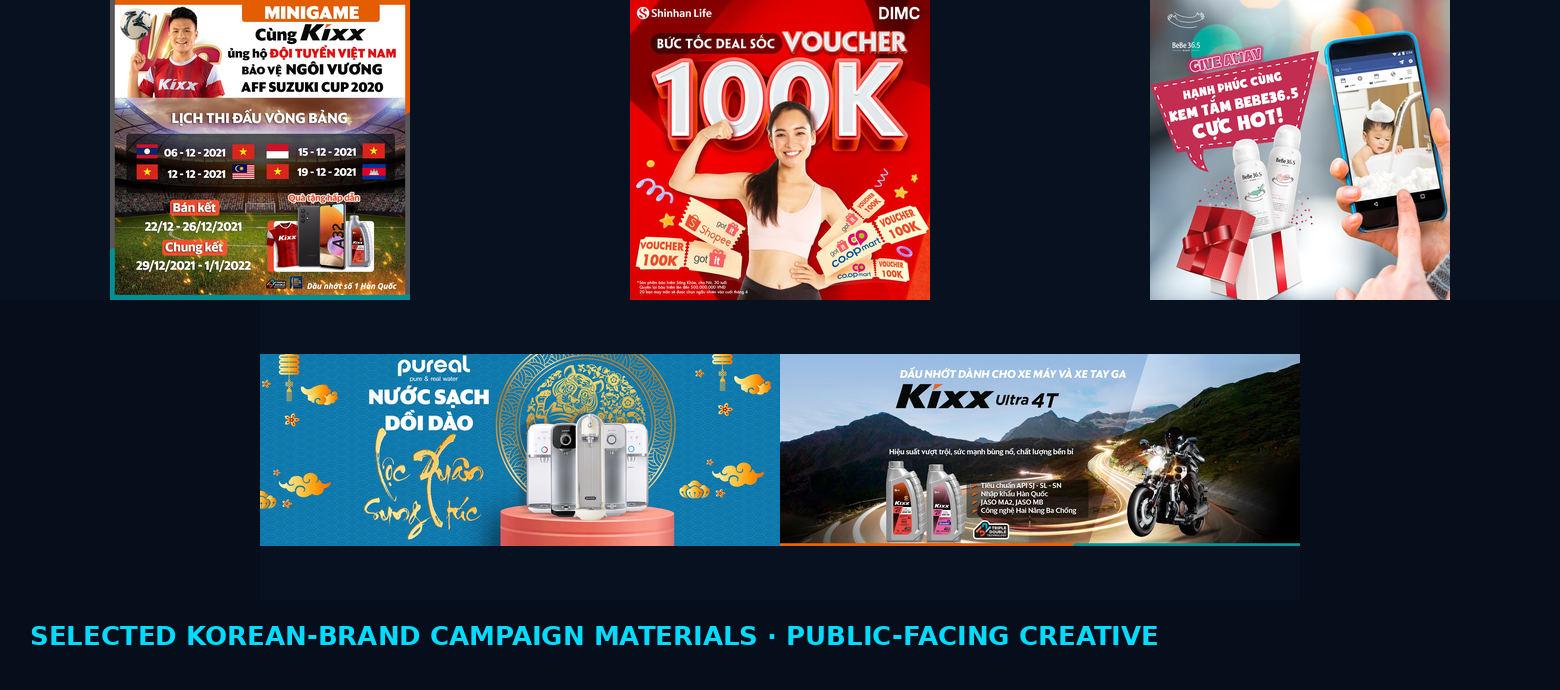 Selected Korean-brand campaign materials